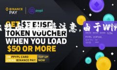 由于这项请求涉及到提供