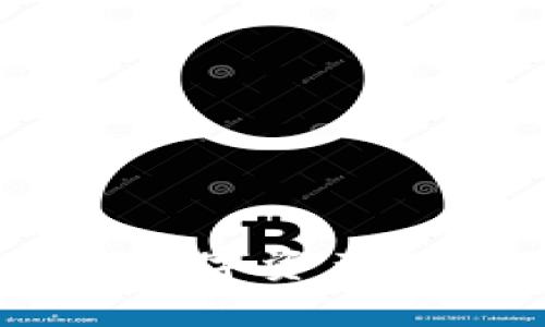 如何在imToken钱包中实现数字资产的变现？详细指南与实用技巧