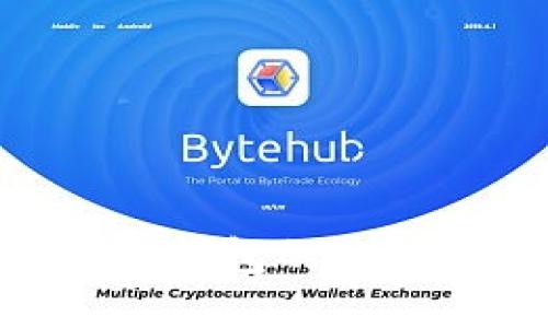 如何找到imToken钱包的邀请码并正确使用它