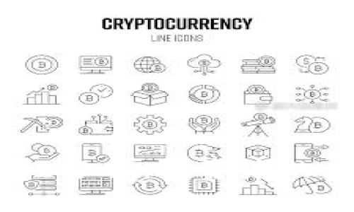 imToken钱包安全性分析：投资者的最佳选择还是隐患？