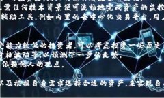 biao ti/biao ti imToken钱包：支