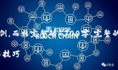 由于内容较长，我将提供