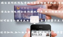 由于内容较长，我将提供