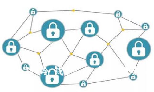 制作属于你的IM冷钱包：小手工教程与注意事项