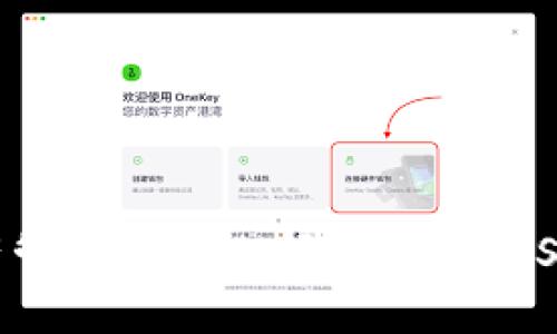 CGPAY钱包：数字资产管理的新选择，专注于USDT交易的优势与风险