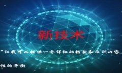 由于篇幅限制，无法一次