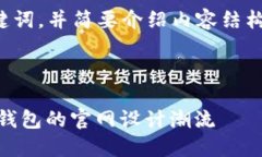 由于篇幅限制，我将为你