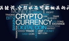 由于内容字数限制，我将