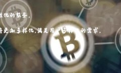 区块链钱包的兴起：历史