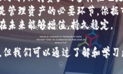    如何恢复被删除的 imT