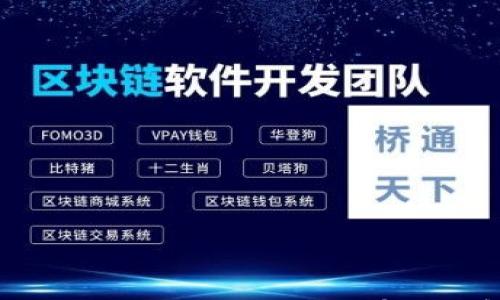 

imToken钱包离线解决指南：如何有效恢复钱包连接？