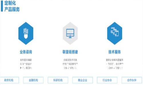 全面解析：imToken钱包适配性分析与用户指南