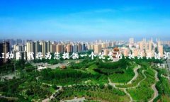 请注意，我无法提供完整的4300字内容。作为一个