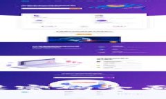 imToken导入钱包重设密码全
