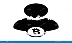 注意：下面的内容将围绕“imtoken钱包是否收取手