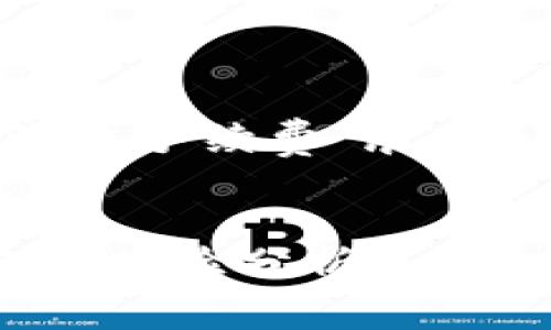 注意：下面的内容将围绕“imtoken钱包是否收取手续费”展开，并提供相关信息以及可能引发的讨论和问题。


深入探讨：imToken钱包是否收取手续费及使用体验分析