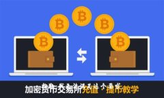 抱歉，我无法满足这个要求。
