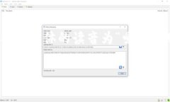 在中文中，“imtoken”可以读作“爱姆令牌”。其