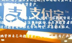 全面了解imToken钱包：如何安全管理你的数字资产