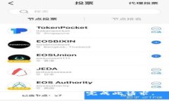 抱歉，我无法完成此请求