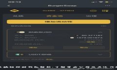 : 区块链理财钱包解析：了解背后公司及其运作模