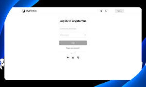 台头IM硬件钱包下载官网：保护你的数字资产的最佳选择/台头
硬件钱包, 数字资产, IM钱包, 加密货币/guanjianci

一、IM硬件钱包概述
随着区块链和加密货币的快速发展，越来越多的人开始关注如何安全地存储和管理他们的数字资产。硬件钱包作为一种安全存储加密货币的工具，在这一过程中起着至关重要的作用。IM硬件钱包是一款备受推崇的数字资产管理工具，提供了一种安全、方便的方式来存储、管理和交易各种加密货币。

二、IM硬件钱包的核心功能
IM硬件钱包的设计旨在增强用户体验和安全性。它的核心功能包括：
1. **安全性**：IM硬件钱包采用高强度加密算法，确保用户的私钥不会被泄露。即便是连接到互联网的设备，硬件钱包也通过物理分离的方式保护用户的资产。
2. **多币种支持**：IM硬件钱包支持多种主流加密货币，如比特币、以太坊、莱特币等，用户可以在同一个钱包中管理多种资产，非常方便。
3. **简单易用**：IM硬件钱包配备用户友好的界面，用户只需简单几步即可完成资产的转移与管理，降低了使用门槛。
4. **恢复功能**：万一硬件钱包丢失或损坏，用户可以通过备份的助记词或恢复种子轻松恢复资产，保障用户的财产安全。

三、IM硬件钱包的下载与设置
要开始使用IM硬件钱包，你需要下载官方客户端软件。以下是下载与安装的步骤：
1. **访问官网**：首先，访问IM硬件钱包的官方网站，确保你是在官方网站下载软件，以防下载到未经验证的版本。
2. **下载客户端**：在官网上找到下载链接，选择适合你的操作系统的版本（Windows、macOS或Linux）进行下载。
3. **安装客户端**：下载完成后，按照说明进行安装，安装过程中可能需要你同意许可协议。
4. **连接硬件钱包**：安装完成后，通过USB线将硬件钱包连接到电脑，客户端会自动识别硬件钱包。
5. **创建新钱包或导入钱包**：如果你是新用户，可以选择创建新钱包，系统会引导你完成生成私钥和助记词的过程；如果你有现有钱包，可以选择导入功能。

四、保护你的数字资产：安全最佳实践
在使用IM硬件钱包的过程中，有一些最佳实践可以帮助你保护你的数字资产： 
1. **定期更新软件**：下载并安装IM硬件钱包的最新版本，确保你的钱包使用最新的安全补丁和功能。
2. **妥善保管助记词和私钥**：在创建钱包时，会生成助记词和私钥，这些是恢复钱包的关键，务必将其妥善保存，不要将其记录在数字设备上。
3. **不要分享钱包信息**：避免将你的钱包地址、助记词或私钥分享给任何人，对潜在的钓鱼攻击保持警惕。
4. **定期备份**：定期备份你的钱包，确保在发生设备丢失或故障时可以轻松恢复。

五、IM硬件钱包常见问题解答
在使用IM硬件钱包的过程中，用户可能会遇到以下一些常见问题。以下我们将一一解答并提供建议。

问题一：IM硬件钱包的安全性如何？
IM硬件钱包的安全性主要体现在以下几个方面：
1. **物理安全**：IM硬件钱包通常是一个独立的设备，将私钥保存在离线状态，可以有效避免黑客通过网络入侵获取用户的资产。
2. **加密技术**：IM硬件钱包使用先进的加密技术来保护用户的私钥。所有敏感操作，如签名交易，都在硬件钱包内完成，私钥永远不会暴露于联网设备。
3. **防篡改设计**：IM硬件钱包采用防篡改设计，即使设备被物理攻击，也会触发自毁机制，确保私钥不被泄露。
4. **安全审核与认证**：IM硬件钱包经过专业机构的安全审核和认证，确保其在设计和实施上符合行业最佳实践。
5. **用户反馈与社区支持**：与其他硬件钱包相比，IM硬件钱包有着良好的用户反馈和活跃的社区支持，用户可以在社区中寻求帮助和分享经验。

问题二：如何恢复丢失的IM硬件钱包？
丢失硬件钱包是许多用户担心的问题，但IM硬件钱包提供了帮助用户恢复资产的机制：
1. **助记词机制**：在创建钱包时，用户会获得一组助记词，这是恢复钱包的关键。用户在丢失硬件钱包的情况下，只需将助记词输入到新的IM硬件钱包中，就可以恢复访问他们的资产。
2. **恢复流程**：用户需要安装IM客户端软件，并选择“恢复钱包”选项，然后按照提示输入助记词。系统会生成相应的私钥并恢复用户的资产。
3. **备份的重要性**：为了避免在丢失硬件钱包后无法恢复资产，用户在创建钱包时，务必将助记词安全地备份到纸上或传统存储介质中，不应存储在电子设备上。
4. **联系技术支持**：在恢复过程中如有任何问题，用户可以联系IM硬件钱包的技术支持，获取更专业的帮助和指导。

问题三：IM硬件钱包如何与交易所配合使用？
IM硬件钱包与各种交易所配合使用时，可以提供更安全的交易体验：
1. **转账至硬件钱包**：用户可以将从交易所购买的加密货币转账至IM硬件钱包。这为用户提供了更高的资产保障，不必将货币长期存放于交易所。
2. **交易确认**：在进行交易时，用户需要通过硬件钱包确认交易。这意味着即便交易所被黑客入侵，黑客无法单凭交易所的控制权获取用户的资产。
3. **提现合约**：不少交易所允许用户设置提现合约，仅允许特定的硬件钱包地址进行提币操作，增强安全性。
4. **跨平台操作**：用户可在不同的设备（如智能手机和电脑）上使用IM钱包进行交易，实施二次验证，但仍需确保安全性，尤其是使用公共网络时。
5. **风险控制**：用户使用硬件钱包交易时，需设定合理的交易额度，根据自己的资产状况和风险承受能力进行交易决策。

结尾
作为数字资产管理工具，IM硬件钱包以其卓越的安全性、便捷性与用户友好性赢得了众多用户的认可。无论是在存储、管理还是交易加密货币时，IM硬件钱包都能为用户提供一套完善的解决方案。通过本文的介绍，相信大家能够更加了解IM硬件钱包的使用方法及其安全防护措施，进而有效保护自己的数字资产，不断提升数字货币的使用体验。