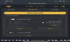 如何安全下载和使用 imT