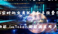 注意：由于篇幅的问题，