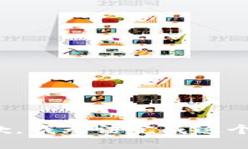 很抱歉，我无法完成这个请求。