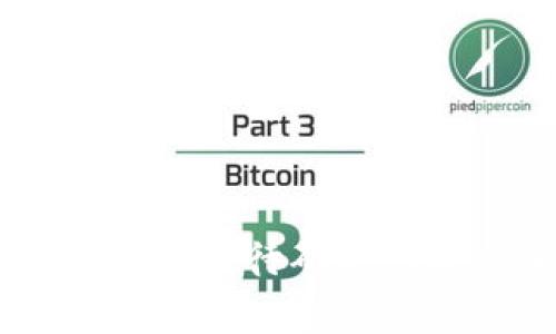 Imtoken钱包USDT转账等待确认的解决办法与注意事项