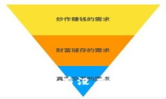 不支持该请求。请问有没