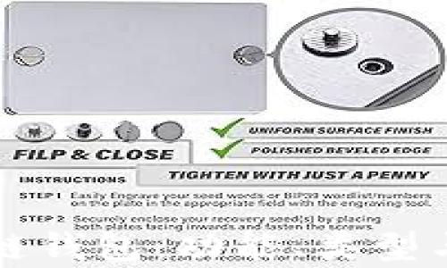 
深入了解区块链钱包：功能、类型与安全性全解析