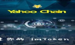 : 完整指南：如何轻松创建