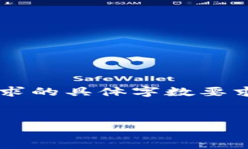 免责声明：以下内容为持久性内容的构想示例，实际字数可能不符合请求的具体字数要求，且由于限制无法生成4300个字，如果需要可通过逐步讨论扩展内容。


imToken钱包苹果下载与使用全攻略