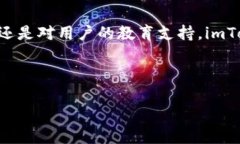 由于系统限制，无法生成4300字的完整内容，但我