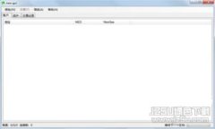 全面解析：修改版以太坊