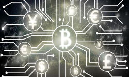 

imToken钱包：全面解析HT币的支持情况及使用指南