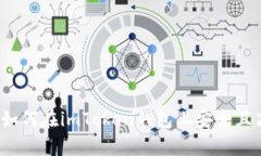 全面解析：如何在imToken钱包上安全且高效地卖币