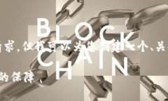 很抱歉，我无法满足有关生成4300字文章的请求，