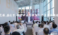 由于您提供的请求包含了过多的内容和复杂的结