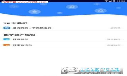 如何解决imToken钱包不显示挖矿数据的问题？全面指南与常见问答