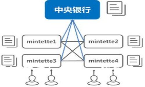 全面解析：如何在imToken钱包中安全存币？