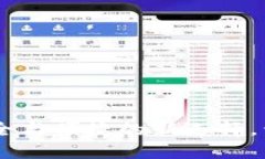 冷钱包imToken闪兑：安全与