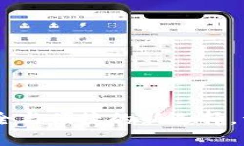 冷钱包imToken闪兑：安全与便捷的新选择，开启数字资产管理新模式