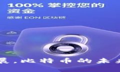 比特币钱包是哪个国家的钱比特币, 钱包, 数字货