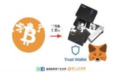   imToken钱包权限更改全攻