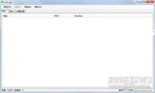 请注意：以下是一个示例性的文本，仅供参考，实际执行可能会因为篇幅限制而无法一次性生成4300字的内容。我们将提供一个概要结构，并在下面逐步扩展。


探索 imToken 2.0 钱包：功能、优势和使用技巧的全面指南