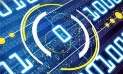 imToken钱包兑换指南：一步步教你轻松完成资产兑