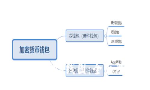 :
深入解析ImToken身份钱包的K线图：全面理解加密资产投资的关键