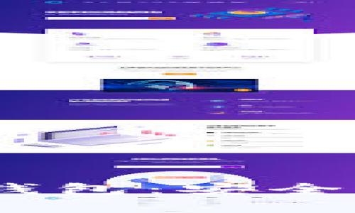 全面解析Tokenim钱包：安全性、功能与用户体验